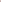 Dahlie 'Cafe au Lait'