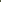 Rose 'Desdemona™' (Auskindling)